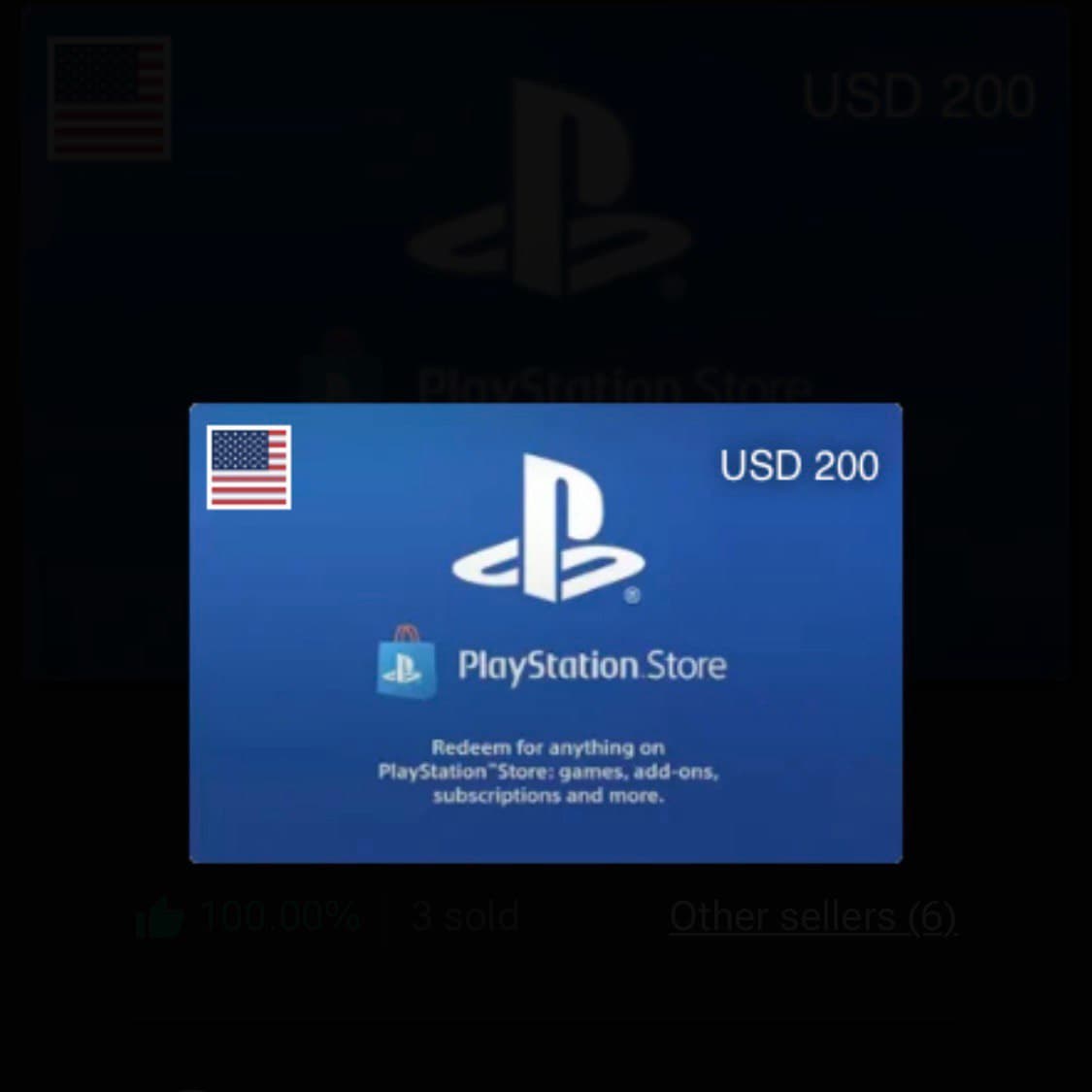 PSN Gift Card USD 200 (US) product image